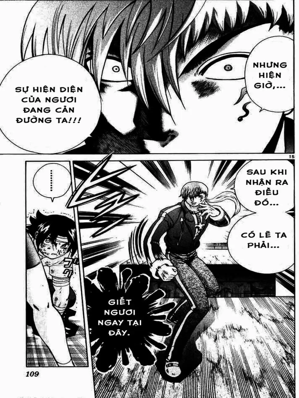 Truyện Tranh Kenichi Võ Sĩ Mạnh Nhất - History’s Strongest Disciple Kenichi trang 5