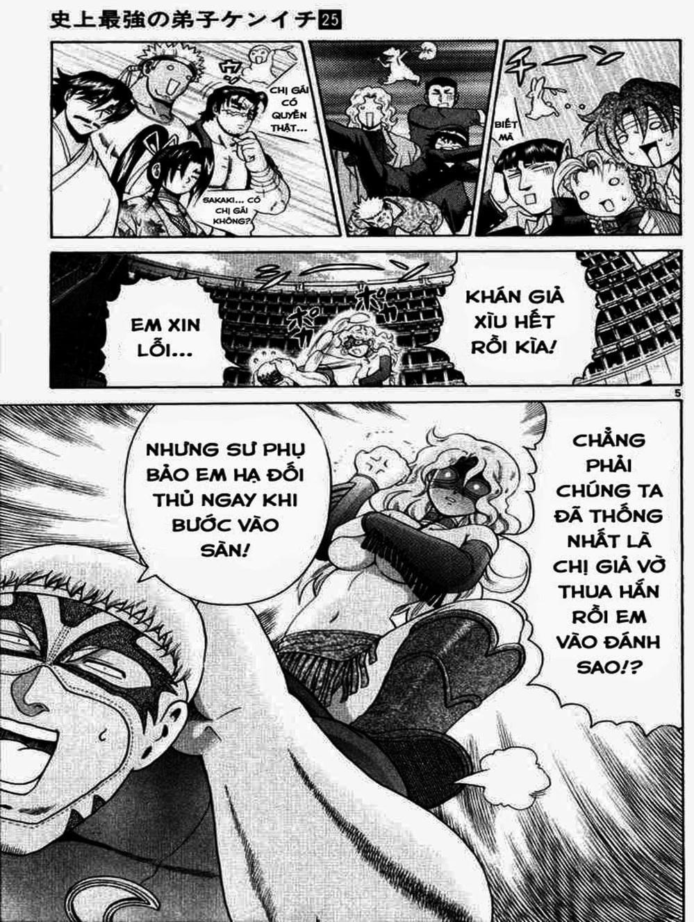 Truyện Tranh Kenichi Võ Sĩ Mạnh Nhất - History’s Strongest Disciple Kenichi trang 5