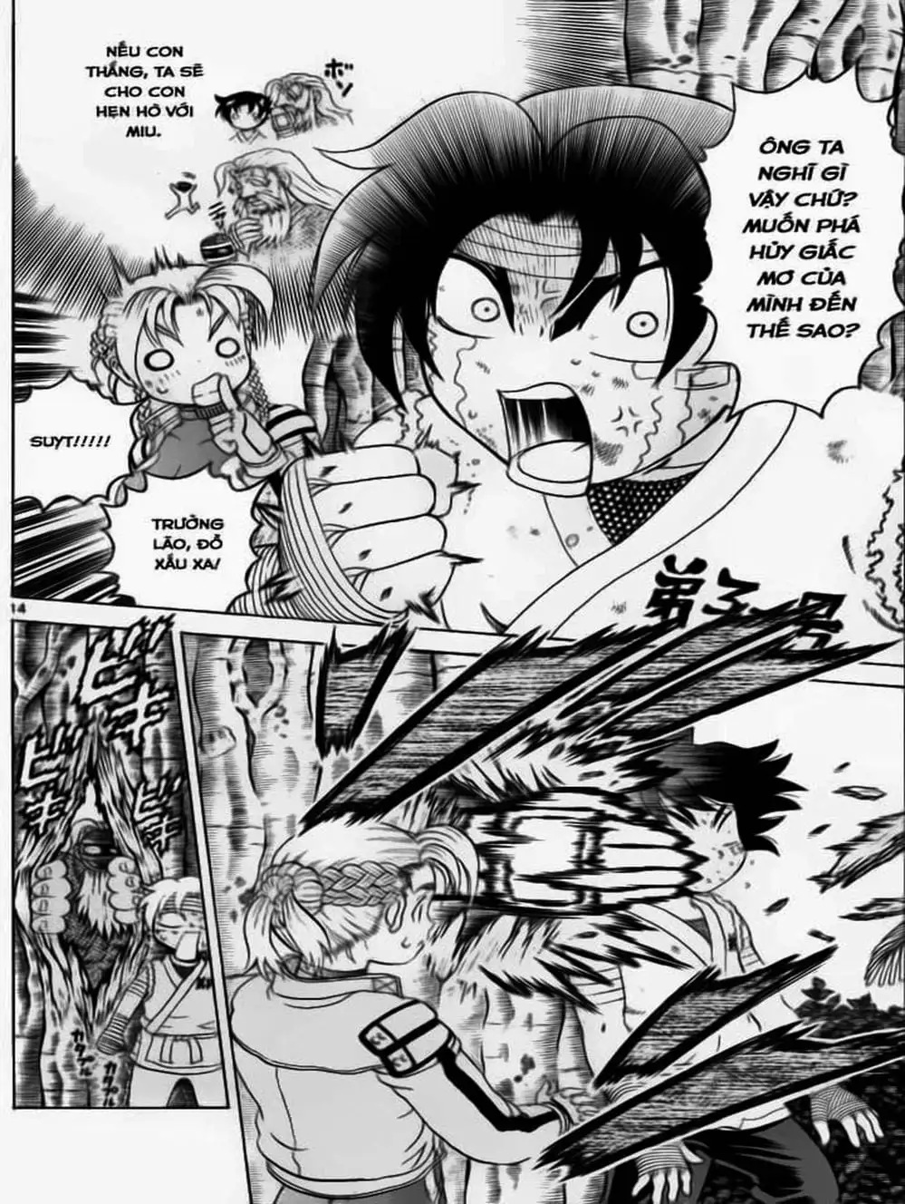 Truyện Tranh Kenichi Võ Sĩ Mạnh Nhất - History’s Strongest Disciple Kenichi trang 5