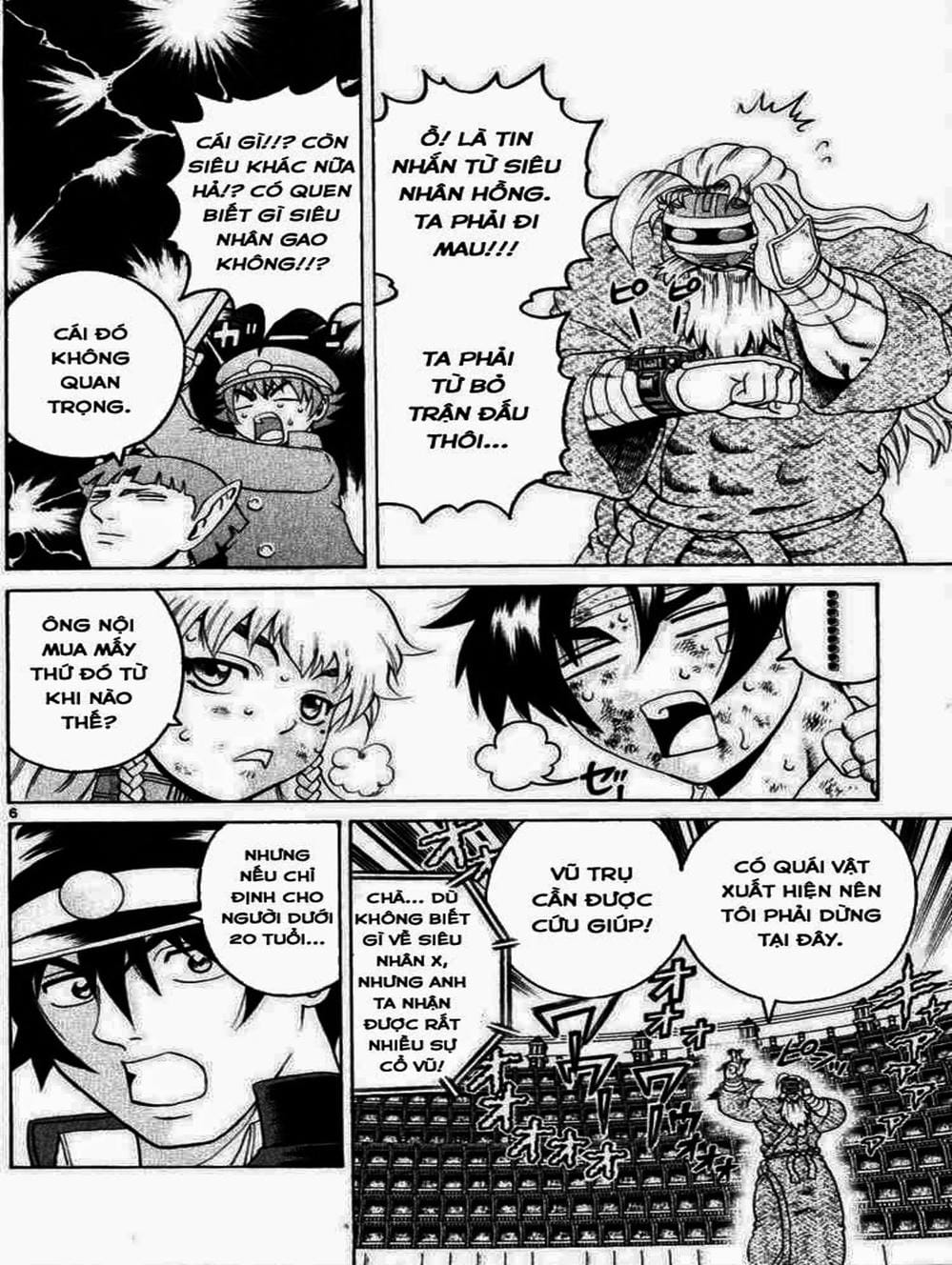 Truyện Tranh Kenichi Võ Sĩ Mạnh Nhất - History’s Strongest Disciple Kenichi trang 5