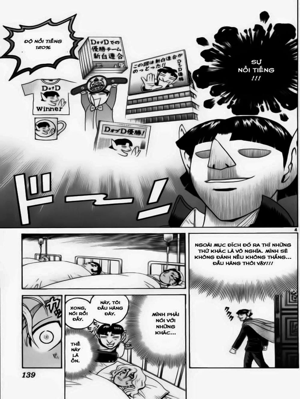 Truyện Tranh Kenichi Võ Sĩ Mạnh Nhất - History’s Strongest Disciple Kenichi trang 5