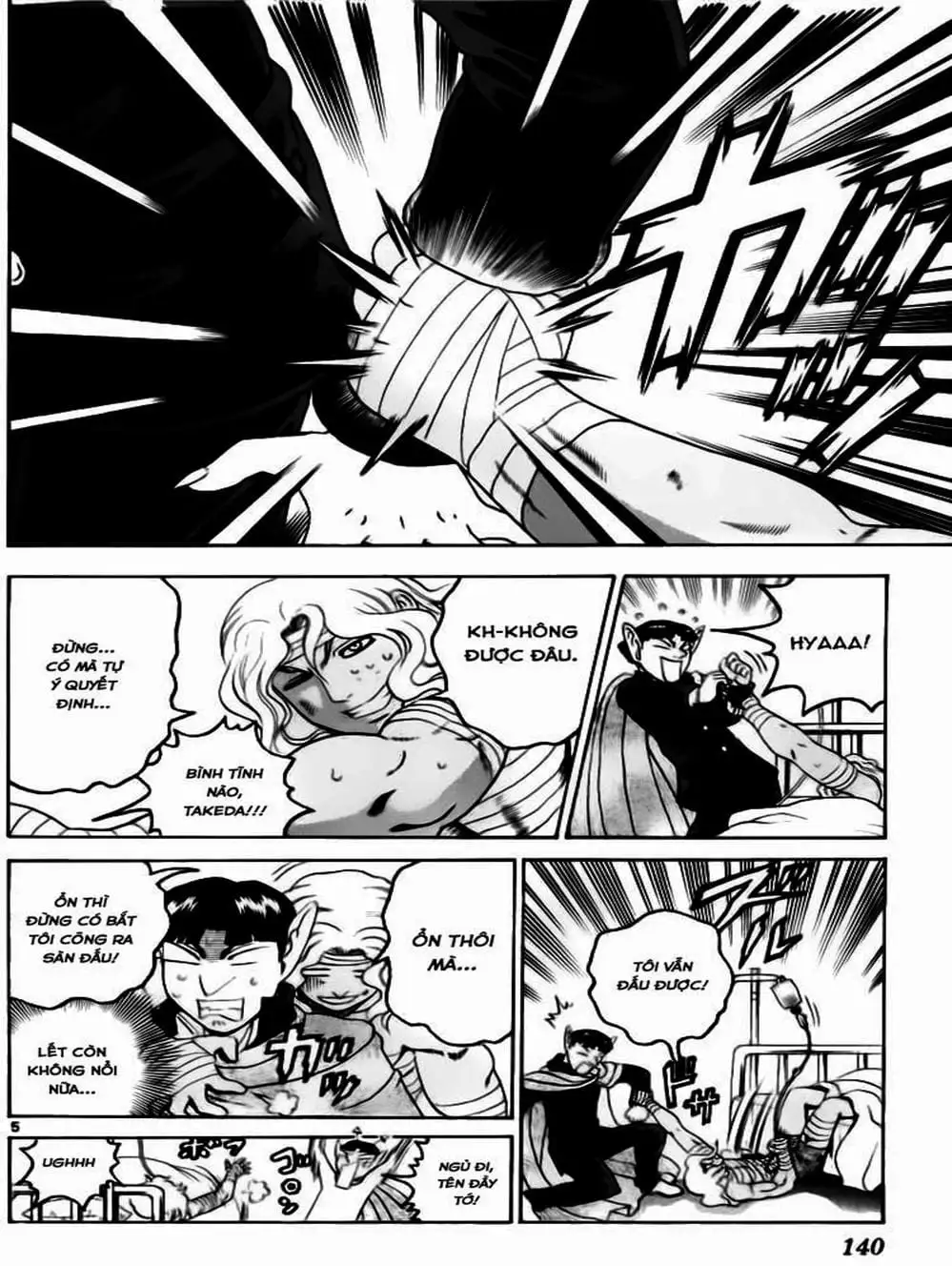 Truyện Tranh Kenichi Võ Sĩ Mạnh Nhất - History’s Strongest Disciple Kenichi trang 5