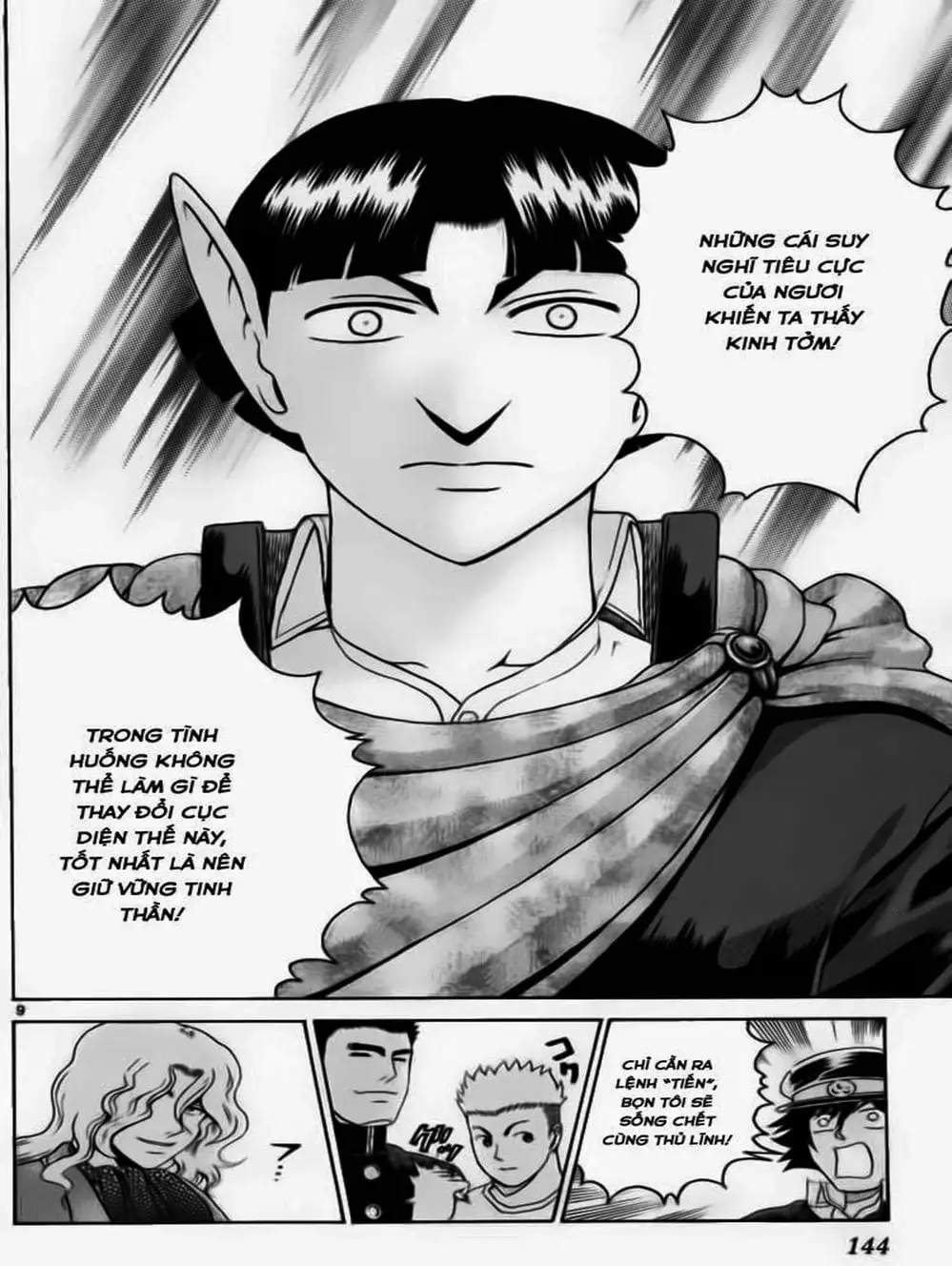 Truyện Tranh Kenichi Võ Sĩ Mạnh Nhất - History’s Strongest Disciple Kenichi trang 5