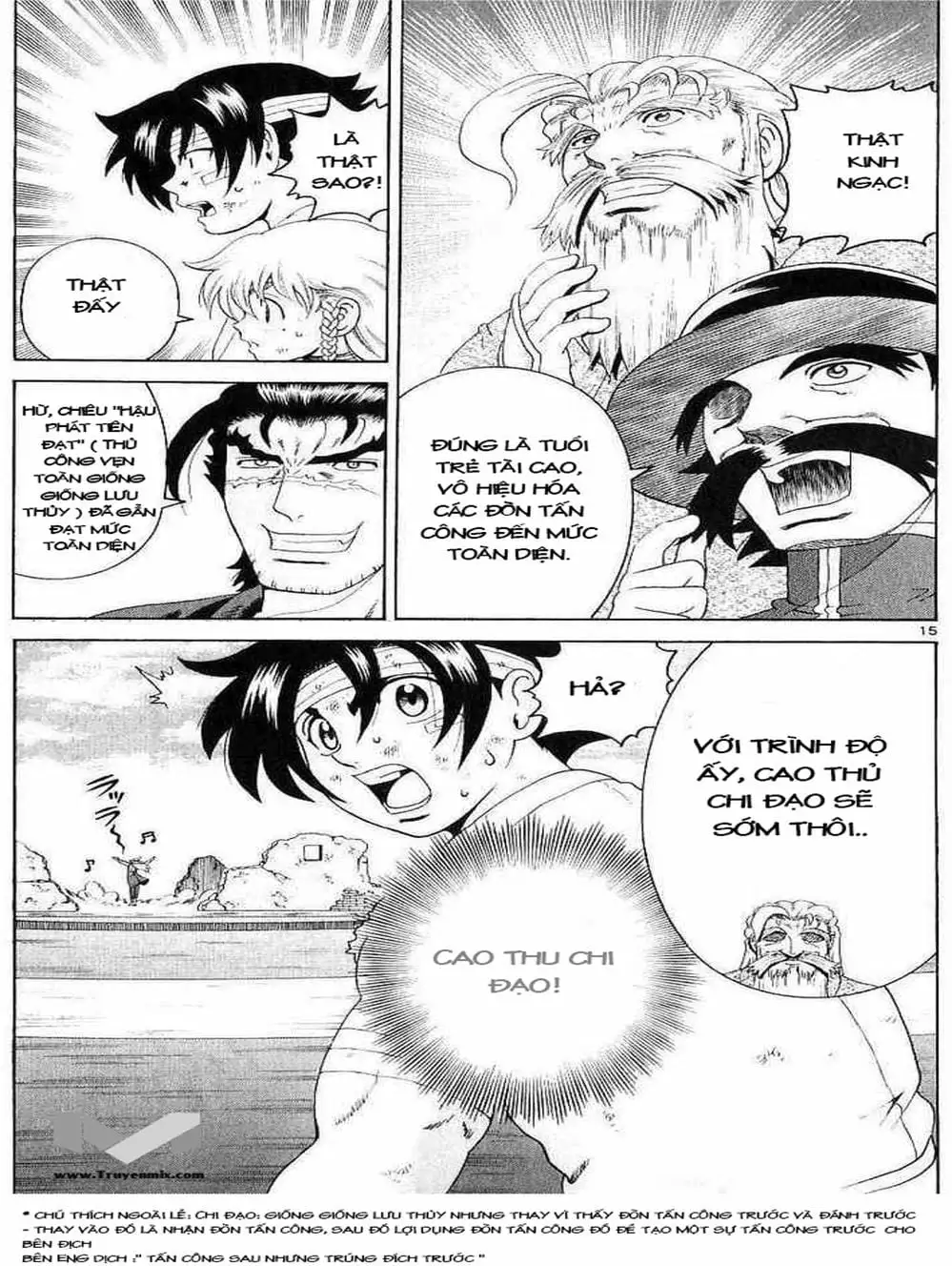 Truyện Tranh Kenichi Võ Sĩ Mạnh Nhất - History’s Strongest Disciple Kenichi trang 5