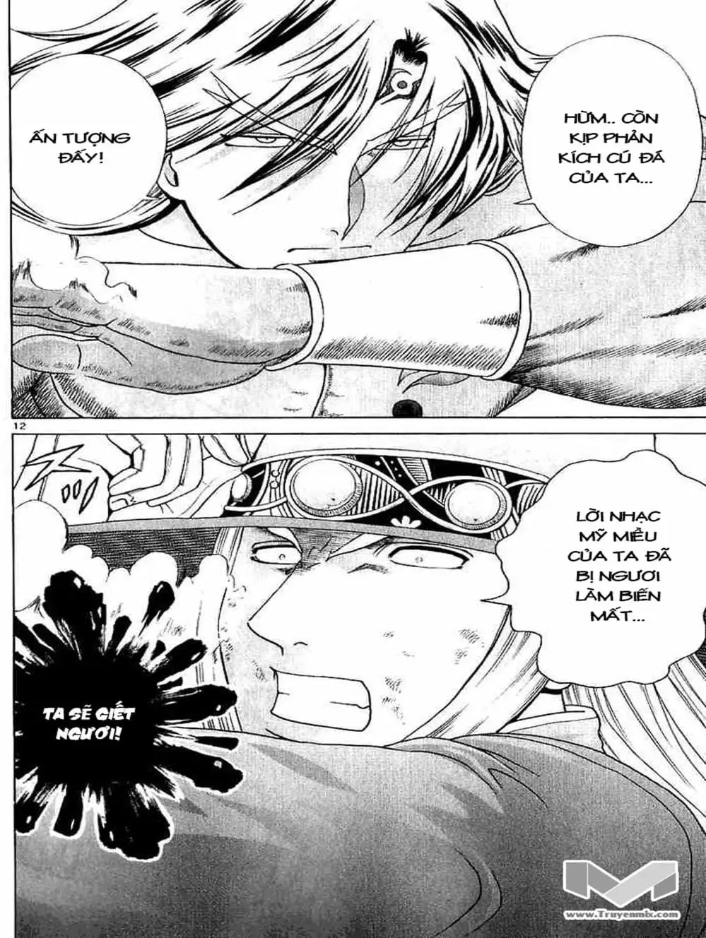 Truyện Tranh Kenichi Võ Sĩ Mạnh Nhất - History’s Strongest Disciple Kenichi trang 5