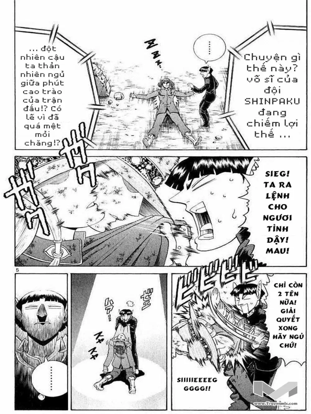 Truyện Tranh Kenichi Võ Sĩ Mạnh Nhất - History’s Strongest Disciple Kenichi trang 5