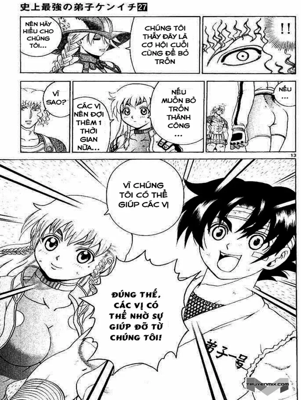Truyện Tranh Kenichi Võ Sĩ Mạnh Nhất - History’s Strongest Disciple Kenichi trang 5