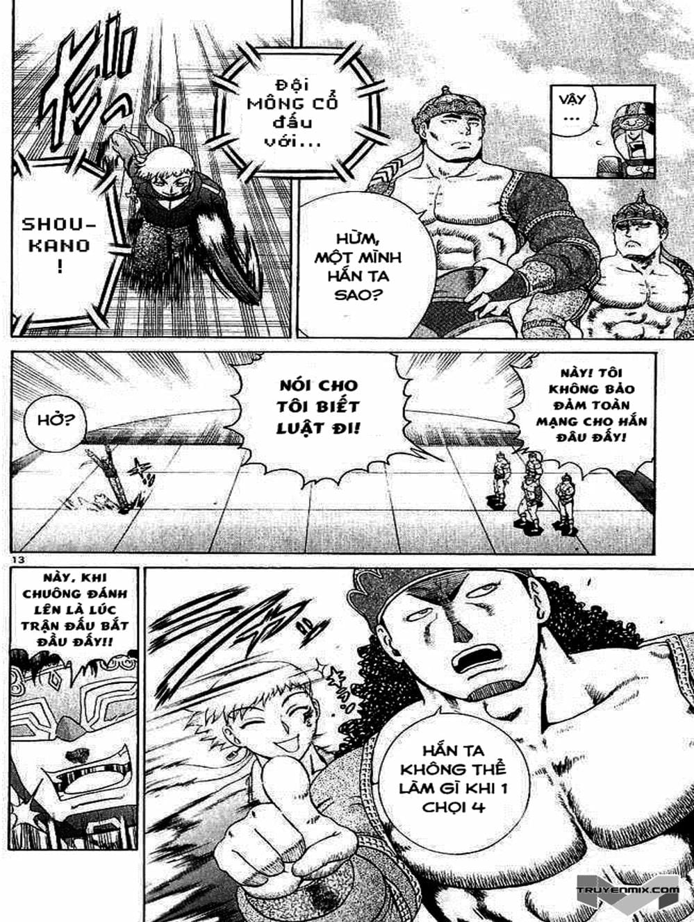 Truyện Tranh Kenichi Võ Sĩ Mạnh Nhất - History’s Strongest Disciple Kenichi trang 5