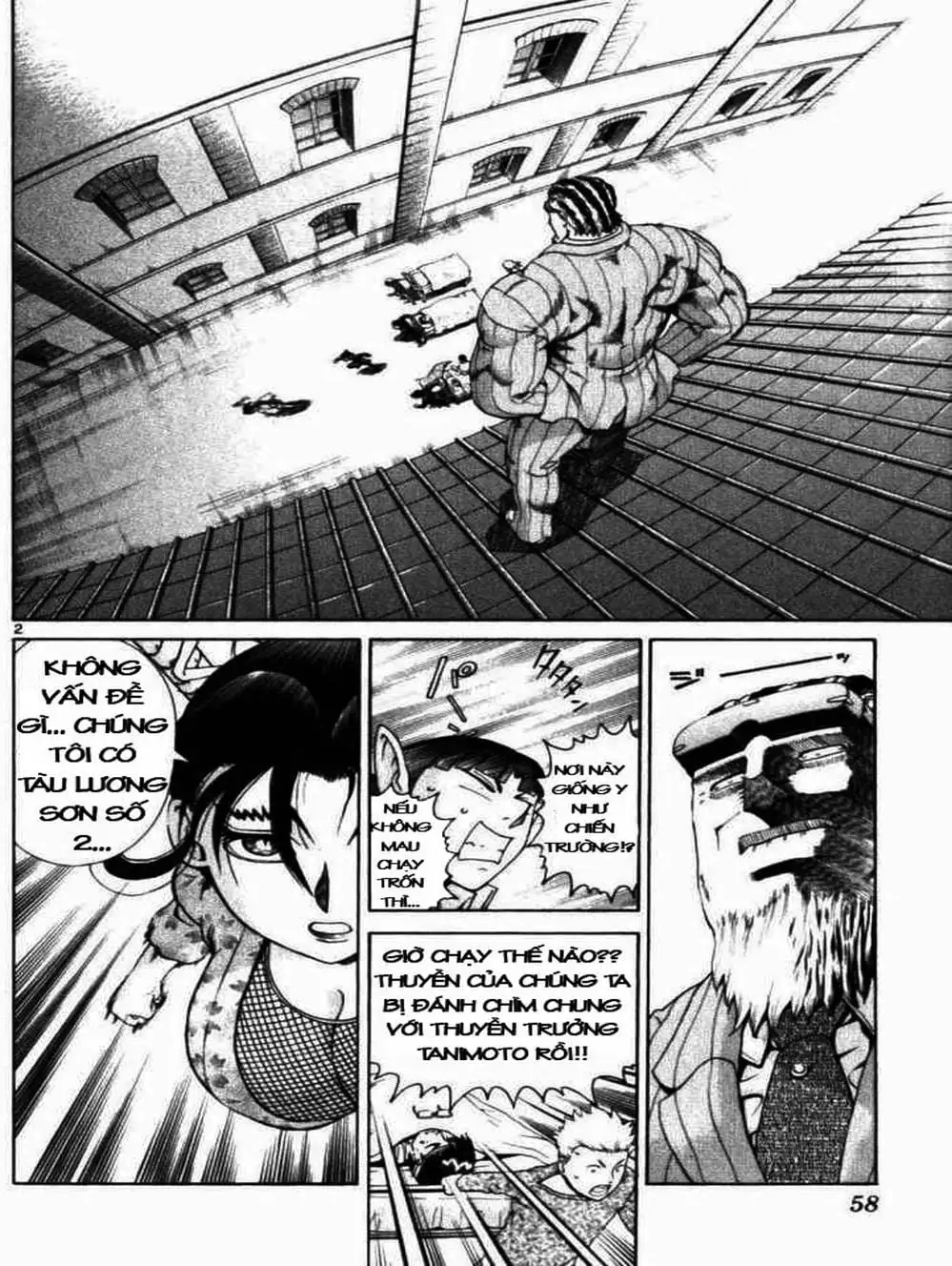 Truyện Tranh Kenichi Võ Sĩ Mạnh Nhất - History’s Strongest Disciple Kenichi trang 5