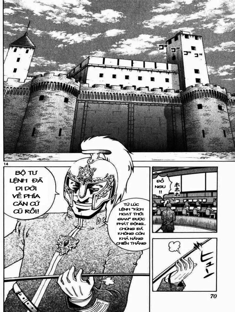 Truyện Tranh Kenichi Võ Sĩ Mạnh Nhất - History’s Strongest Disciple Kenichi trang 5