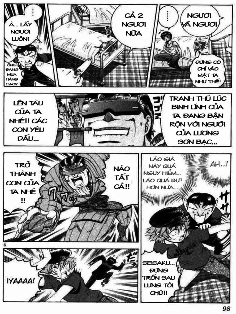 Truyện Tranh Kenichi Võ Sĩ Mạnh Nhất - History’s Strongest Disciple Kenichi trang 5