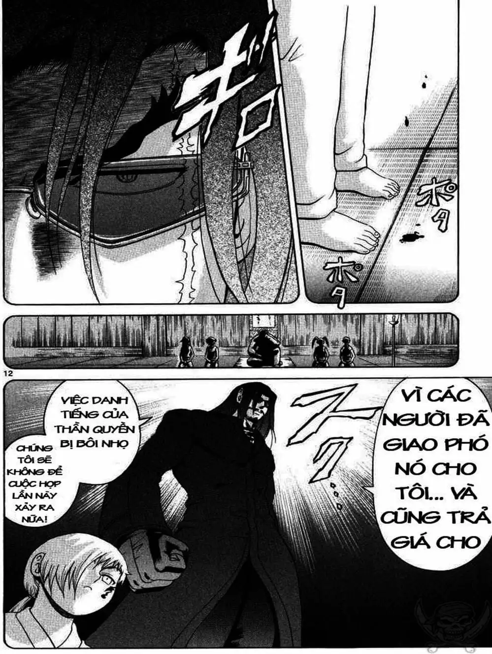 Truyện Tranh Kenichi Võ Sĩ Mạnh Nhất - History’s Strongest Disciple Kenichi trang 5