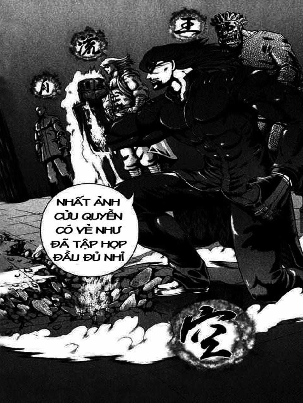 Truyện Tranh Kenichi Võ Sĩ Mạnh Nhất - History’s Strongest Disciple Kenichi trang 5