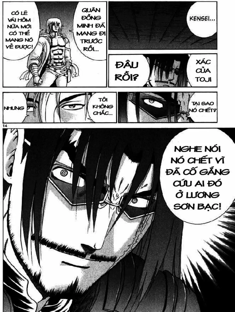 Truyện Tranh Kenichi Võ Sĩ Mạnh Nhất - History’s Strongest Disciple Kenichi trang 5