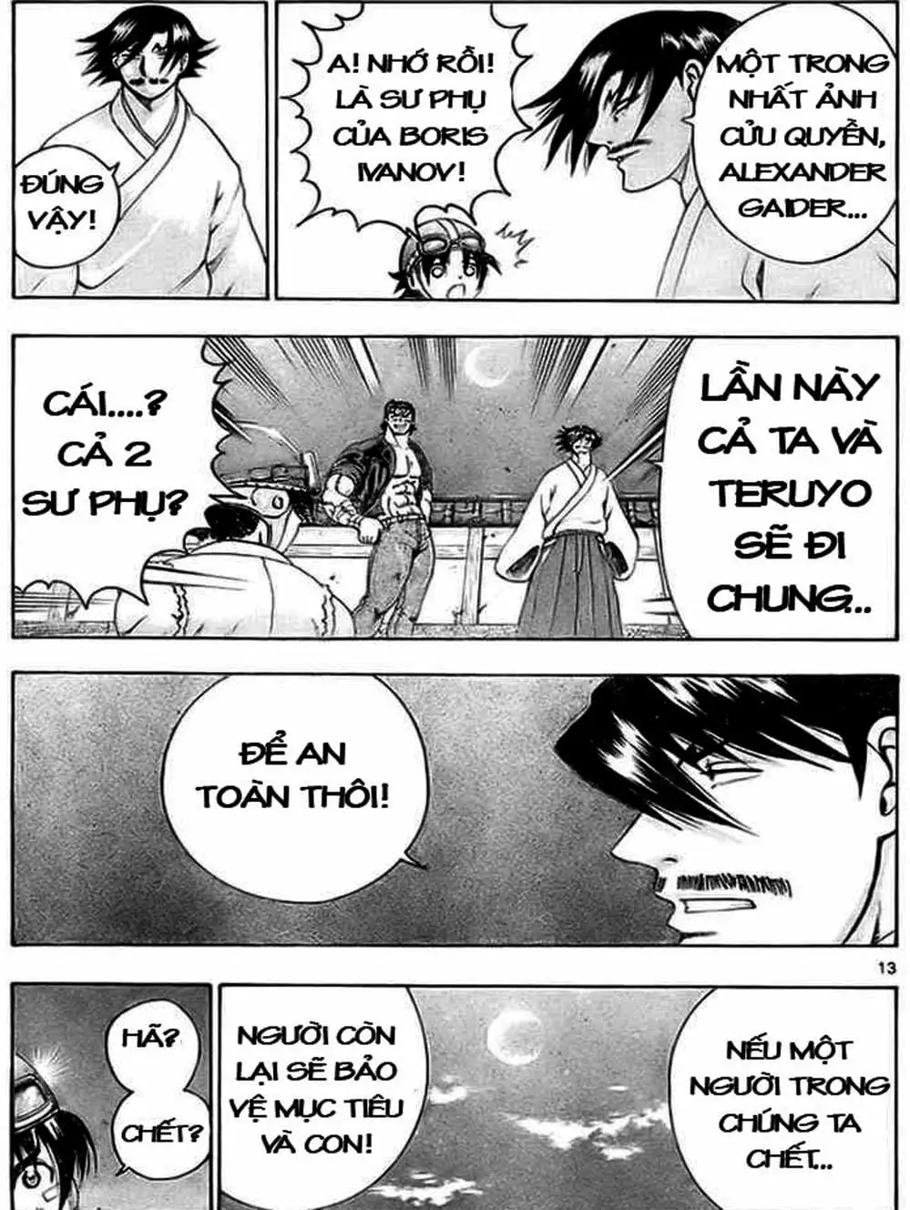 Truyện Tranh Kenichi Võ Sĩ Mạnh Nhất - History’s Strongest Disciple Kenichi trang 5