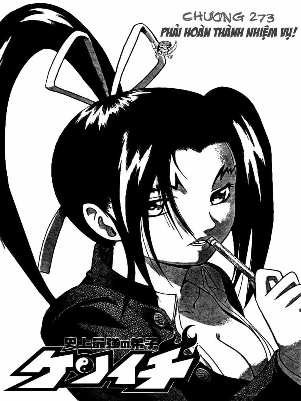 Truyện Tranh Kenichi Võ Sĩ Mạnh Nhất - History’s Strongest Disciple Kenichi trang 5