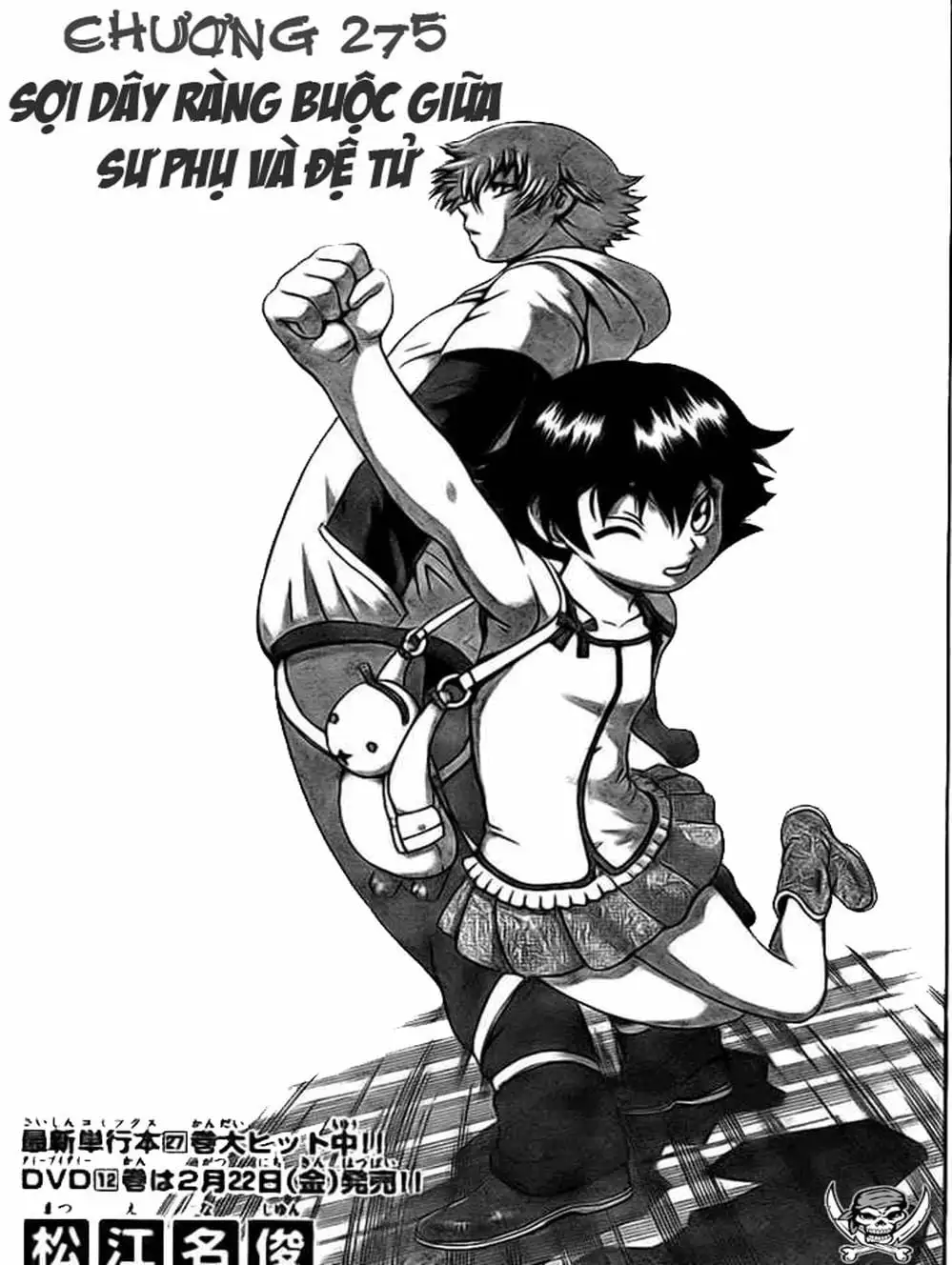 Truyện Tranh Kenichi Võ Sĩ Mạnh Nhất - History’s Strongest Disciple Kenichi trang 5