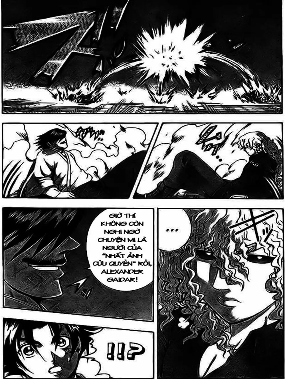 Truyện Tranh Kenichi Võ Sĩ Mạnh Nhất - History’s Strongest Disciple Kenichi trang 5