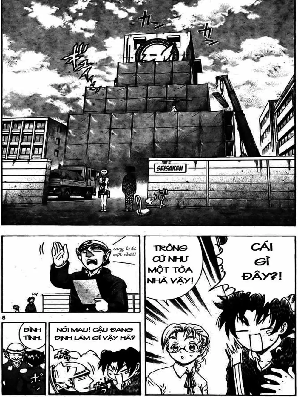Truyện Tranh Kenichi Võ Sĩ Mạnh Nhất - History’s Strongest Disciple Kenichi trang 5