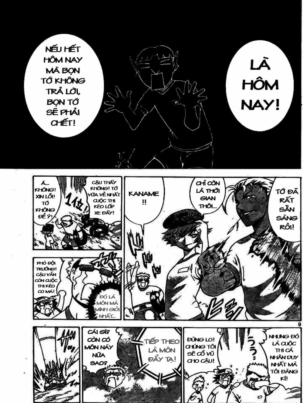 Truyện Tranh Kenichi Võ Sĩ Mạnh Nhất - History’s Strongest Disciple Kenichi trang 5