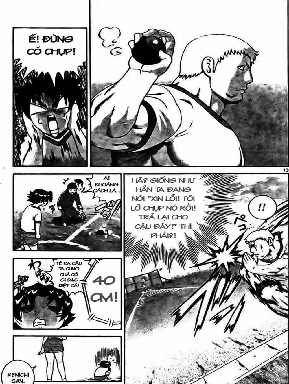 Truyện Tranh Kenichi Võ Sĩ Mạnh Nhất - History’s Strongest Disciple Kenichi trang 5