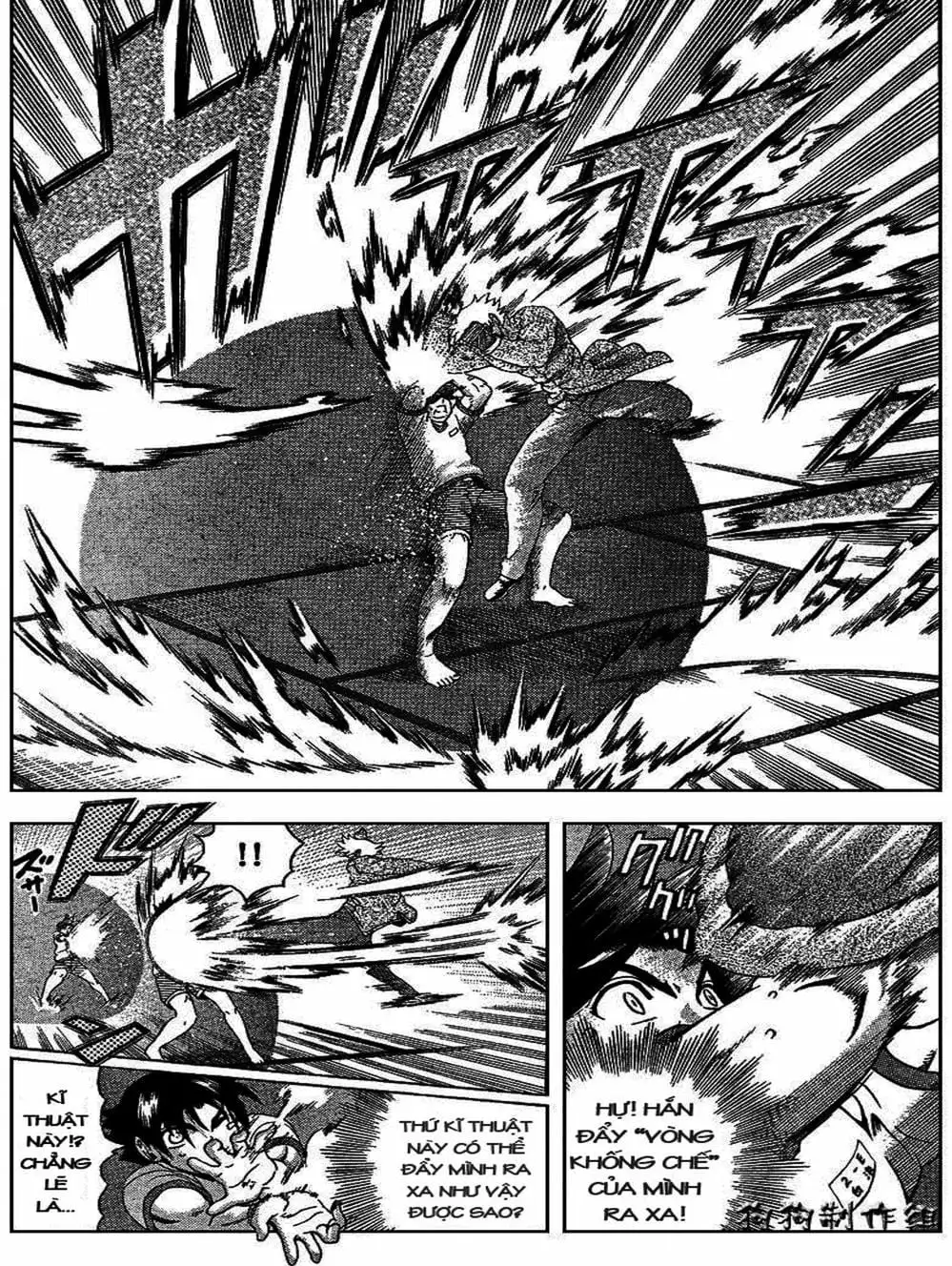Truyện Tranh Kenichi Võ Sĩ Mạnh Nhất - History’s Strongest Disciple Kenichi trang 5