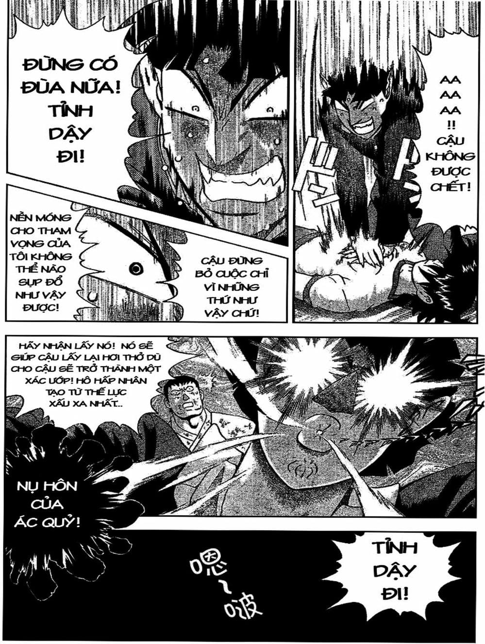 Truyện Tranh Kenichi Võ Sĩ Mạnh Nhất - History’s Strongest Disciple Kenichi trang 5