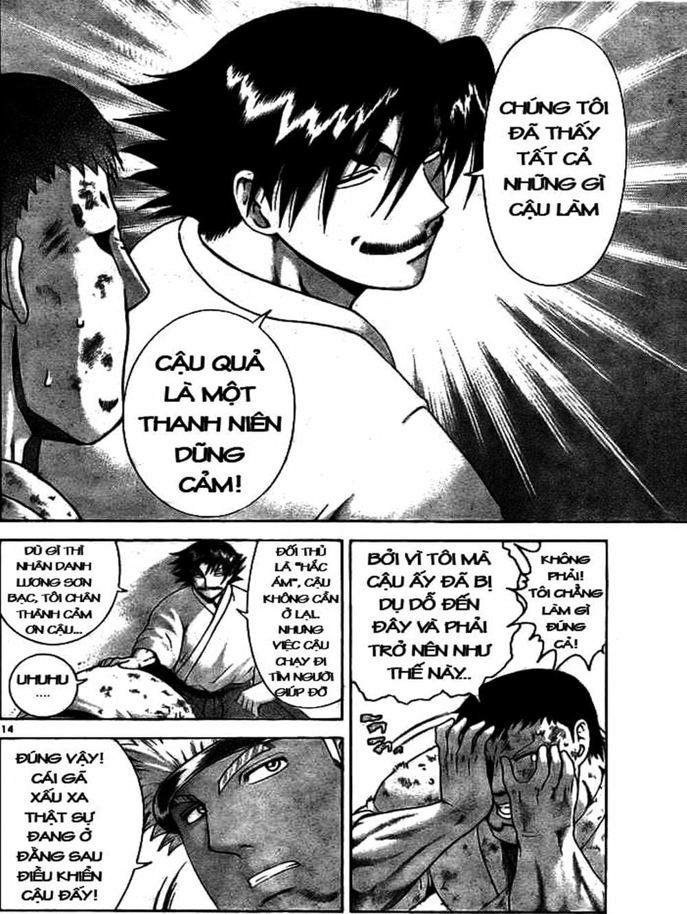 Truyện Tranh Kenichi Võ Sĩ Mạnh Nhất - History’s Strongest Disciple Kenichi trang 5