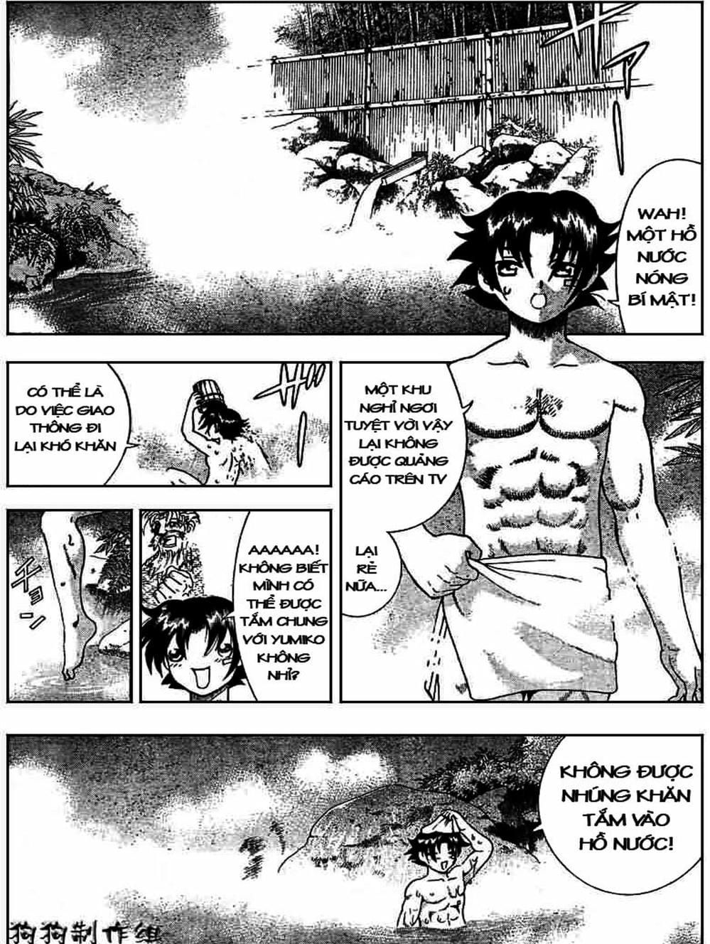 Truyện Tranh Kenichi Võ Sĩ Mạnh Nhất - History’s Strongest Disciple Kenichi trang 5