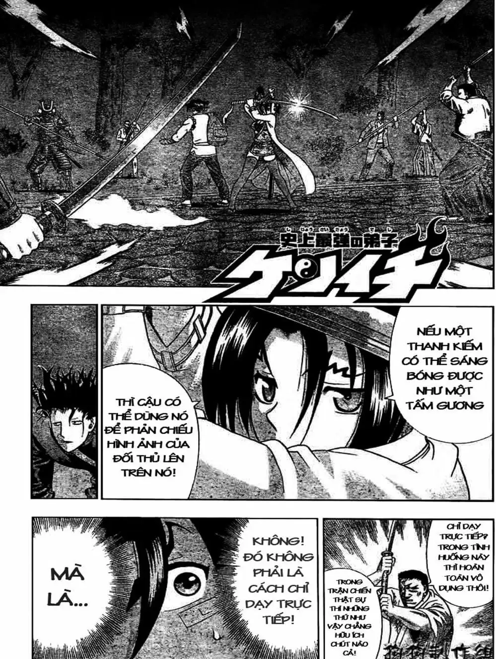 Truyện Tranh Kenichi Võ Sĩ Mạnh Nhất - History’s Strongest Disciple Kenichi trang 5