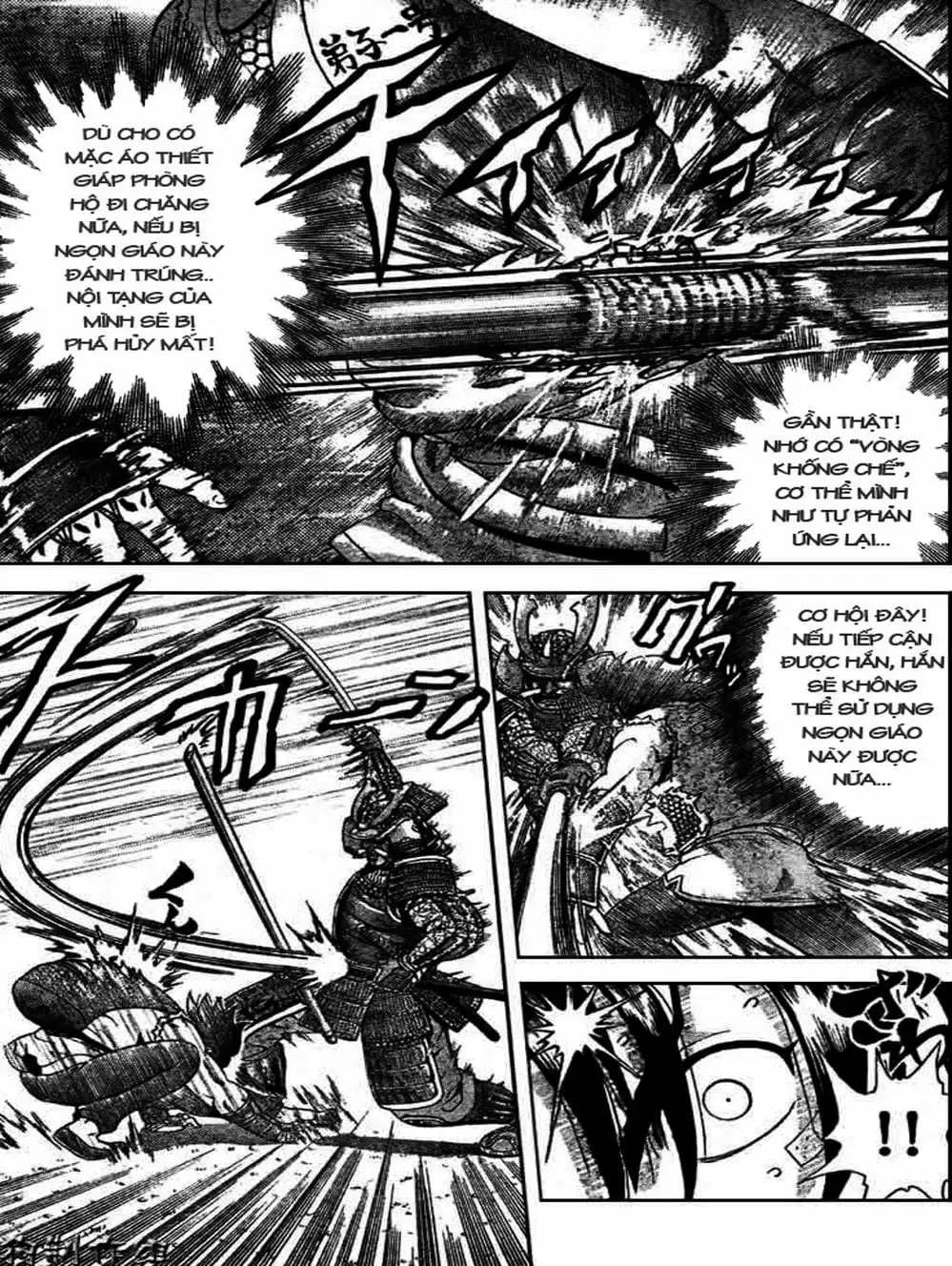 Truyện Tranh Kenichi Võ Sĩ Mạnh Nhất - History’s Strongest Disciple Kenichi trang 5