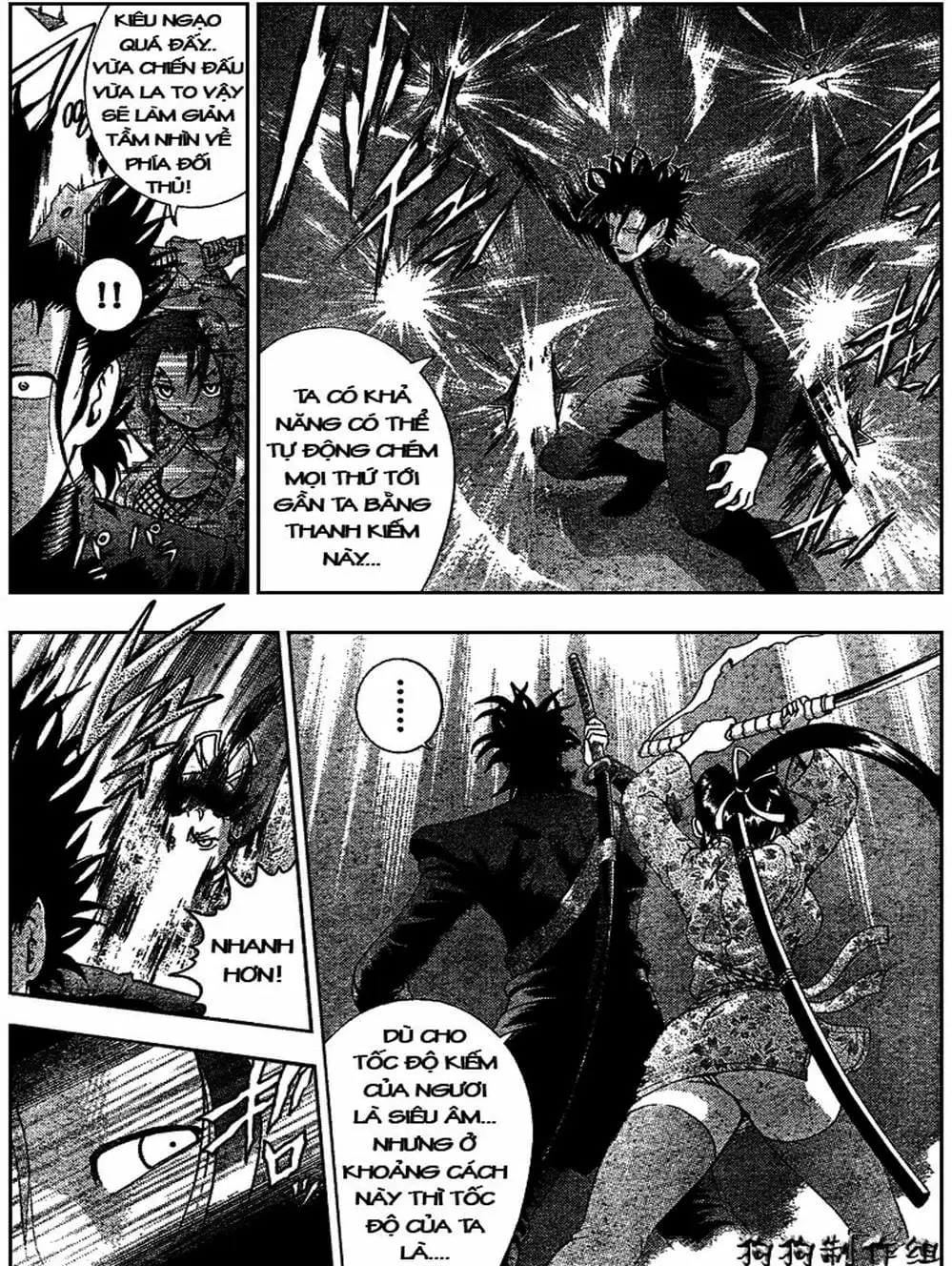 Truyện Tranh Kenichi Võ Sĩ Mạnh Nhất - History’s Strongest Disciple Kenichi trang 5