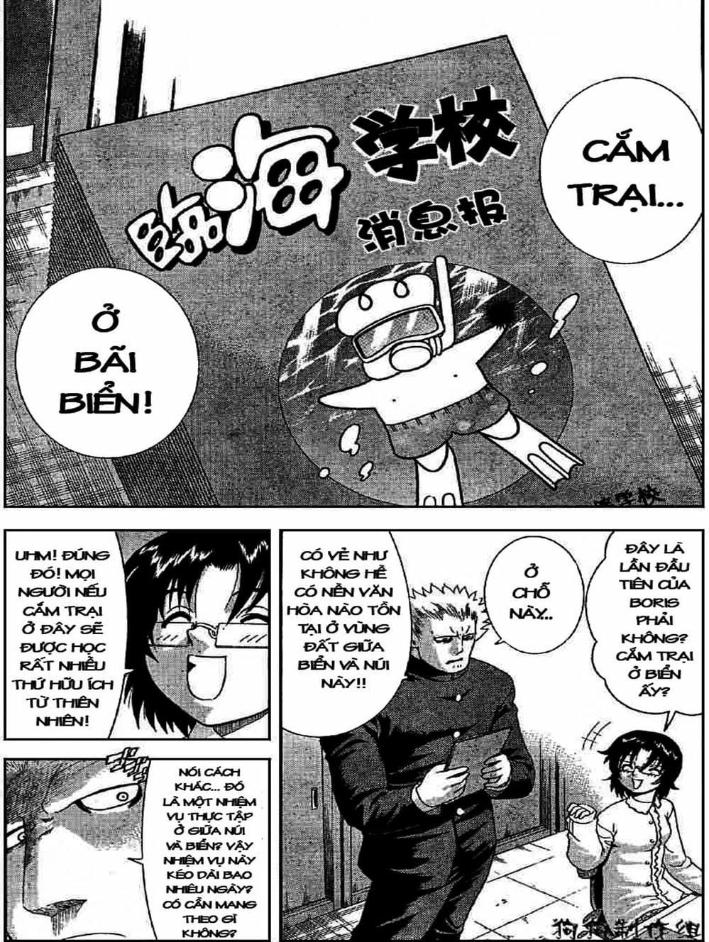 Truyện Tranh Kenichi Võ Sĩ Mạnh Nhất - History’s Strongest Disciple Kenichi trang 5