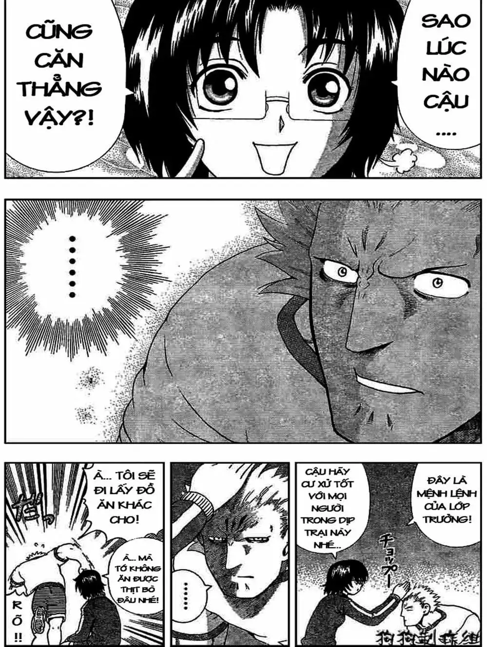 Truyện Tranh Kenichi Võ Sĩ Mạnh Nhất - History’s Strongest Disciple Kenichi trang 5