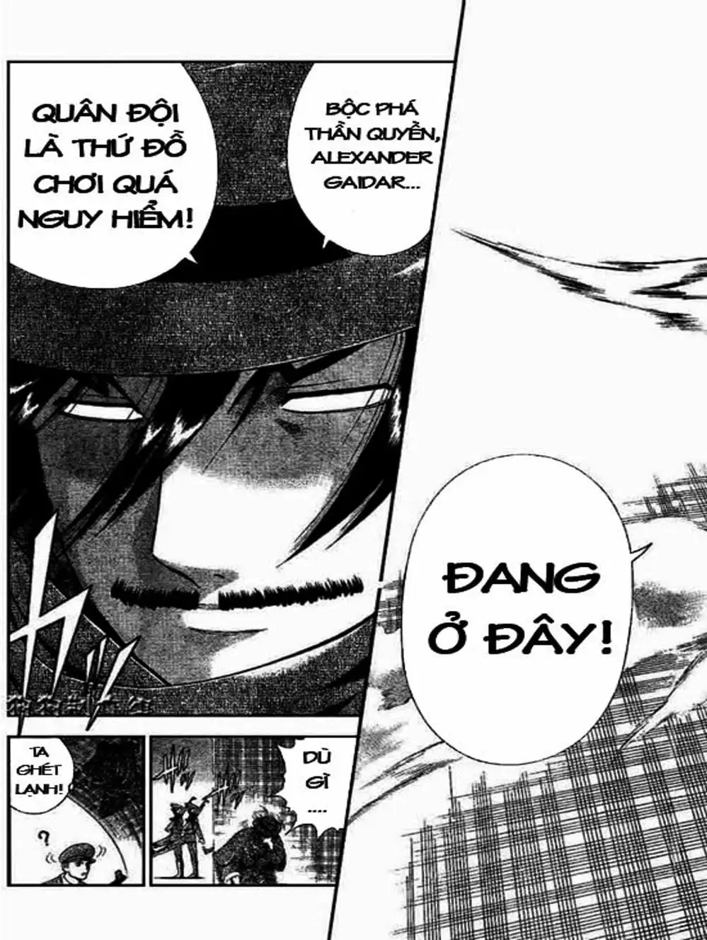 Truyện Tranh Kenichi Võ Sĩ Mạnh Nhất - History’s Strongest Disciple Kenichi trang 5