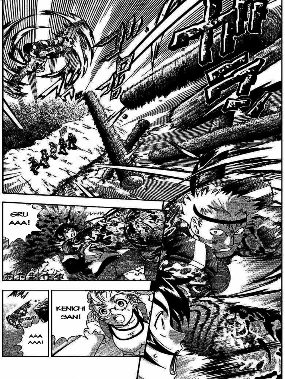 Truyện Tranh Kenichi Võ Sĩ Mạnh Nhất - History’s Strongest Disciple Kenichi trang 5