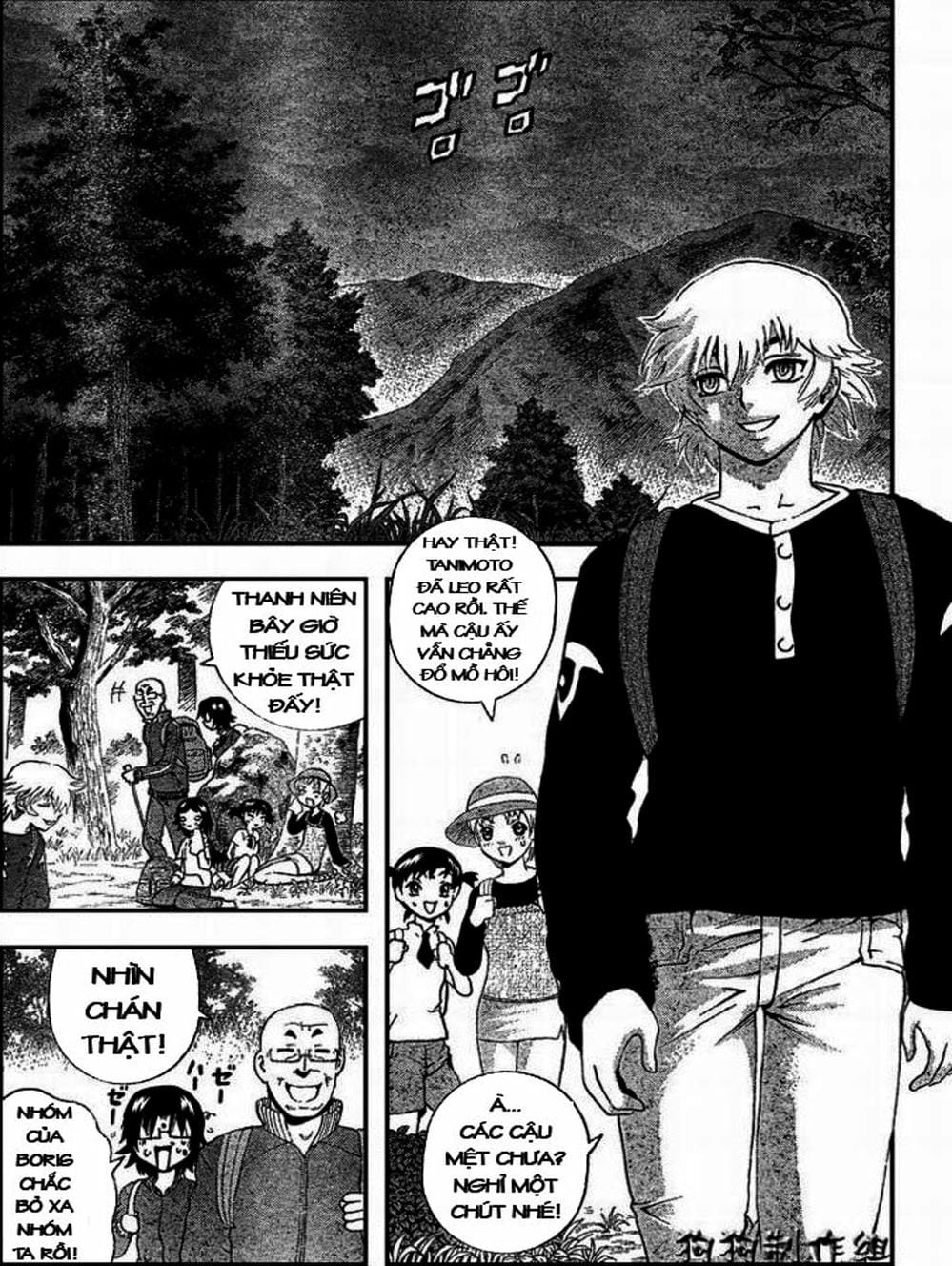 Truyện Tranh Kenichi Võ Sĩ Mạnh Nhất - History’s Strongest Disciple Kenichi trang 5