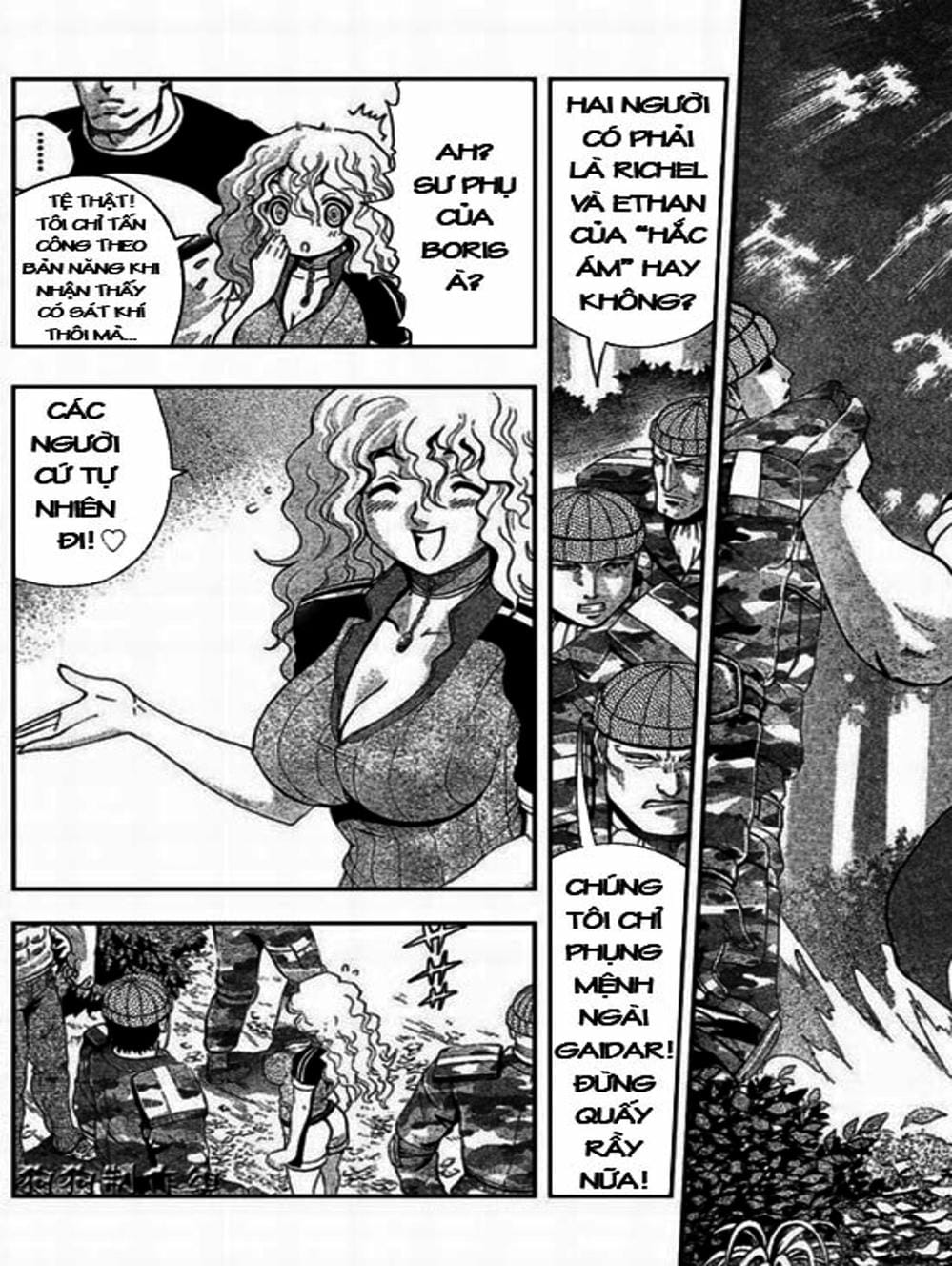 Truyện Tranh Kenichi Võ Sĩ Mạnh Nhất - History’s Strongest Disciple Kenichi trang 5