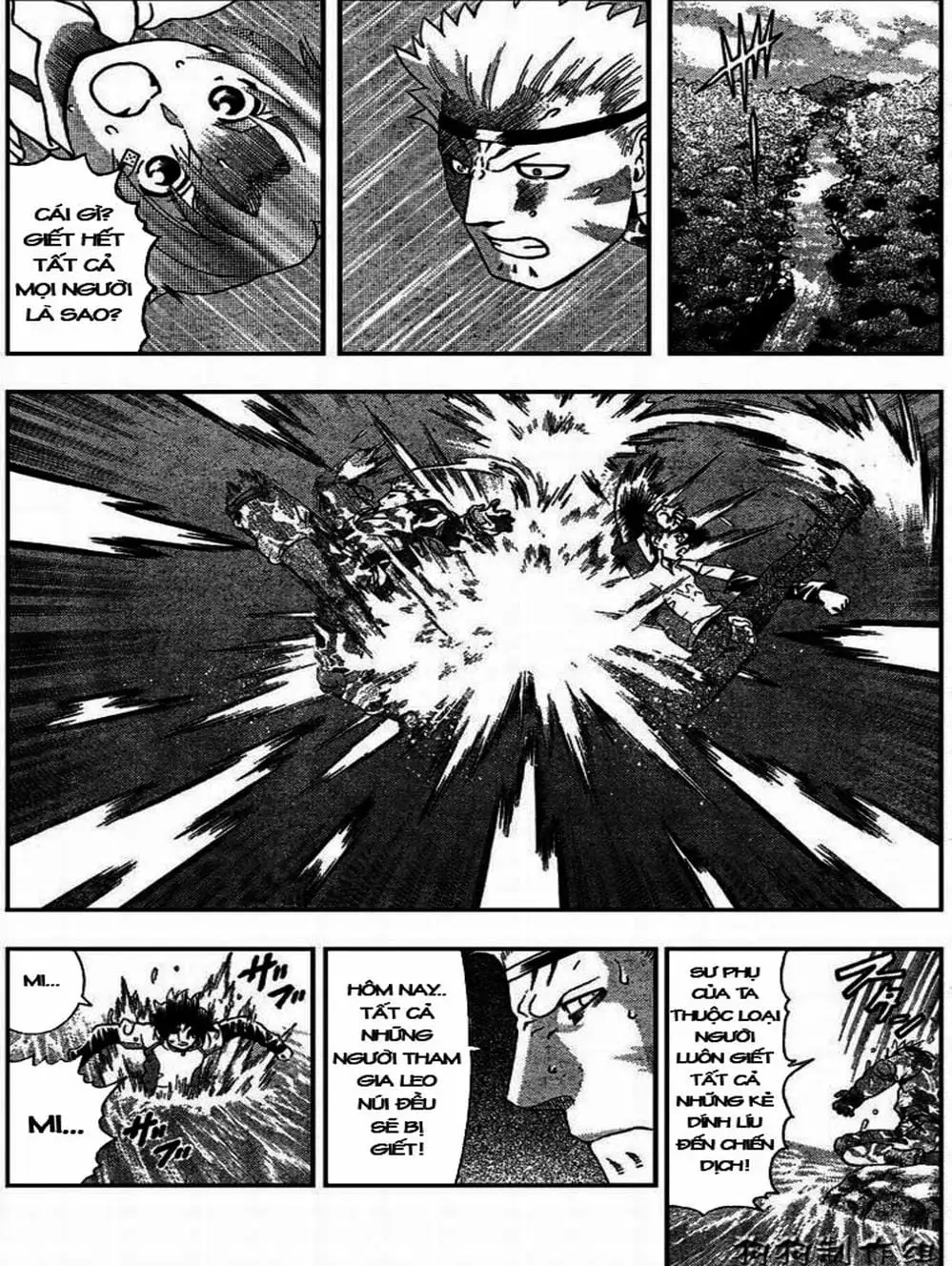 Truyện Tranh Kenichi Võ Sĩ Mạnh Nhất - History’s Strongest Disciple Kenichi trang 5