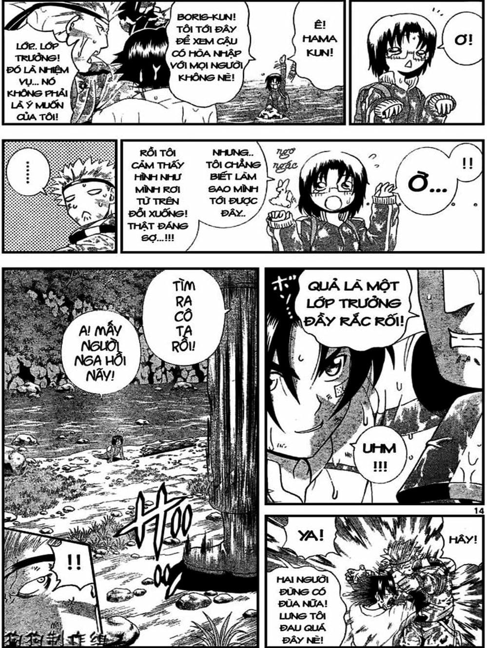 Truyện Tranh Kenichi Võ Sĩ Mạnh Nhất - History’s Strongest Disciple Kenichi trang 5