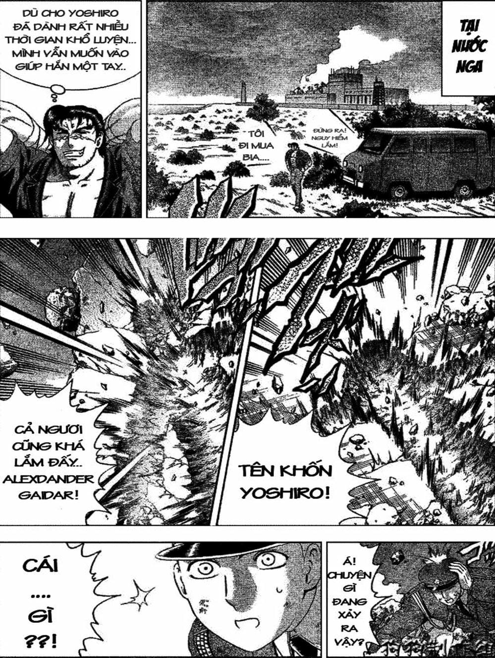 Truyện Tranh Kenichi Võ Sĩ Mạnh Nhất - History’s Strongest Disciple Kenichi trang 5