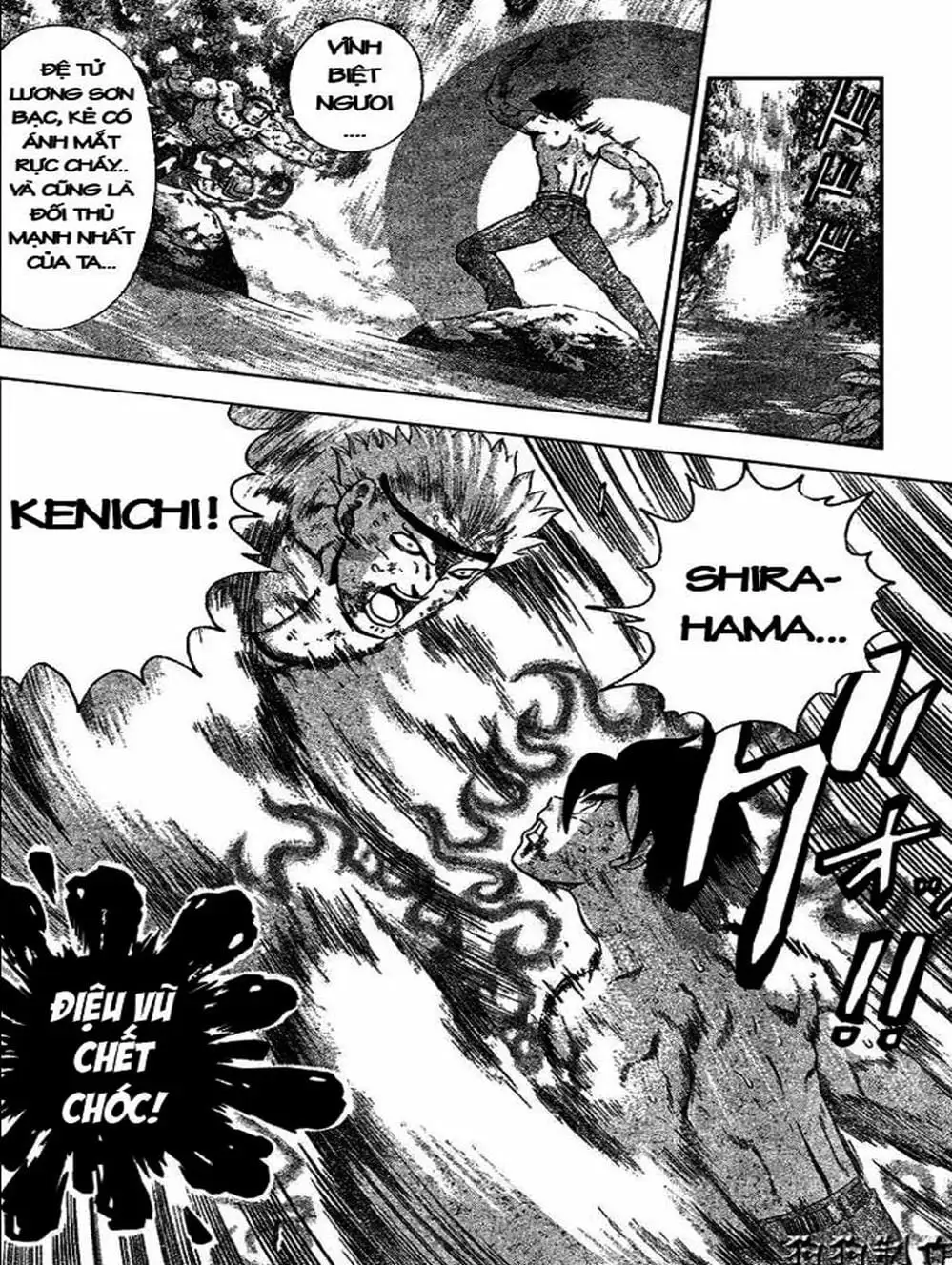 Truyện Tranh Kenichi Võ Sĩ Mạnh Nhất - History’s Strongest Disciple Kenichi trang 5