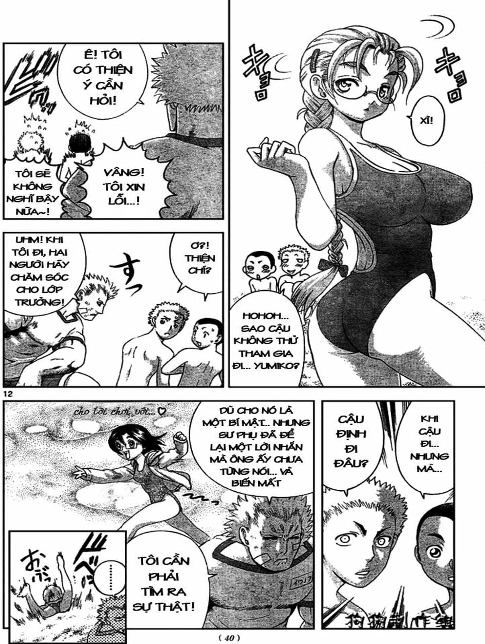 Truyện Tranh Kenichi Võ Sĩ Mạnh Nhất - History’s Strongest Disciple Kenichi trang 5