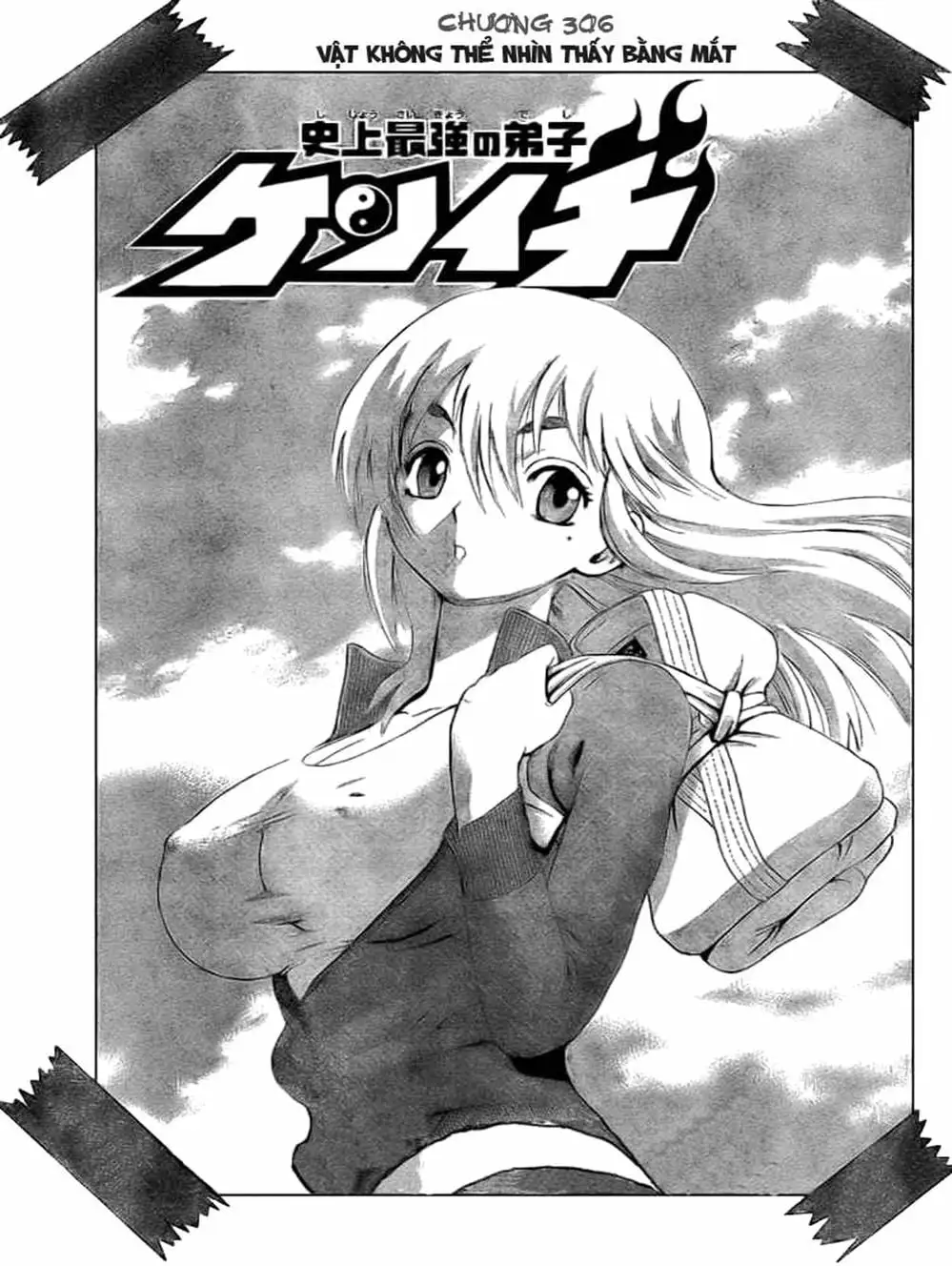 Truyện Tranh Kenichi Võ Sĩ Mạnh Nhất - History’s Strongest Disciple Kenichi trang 5