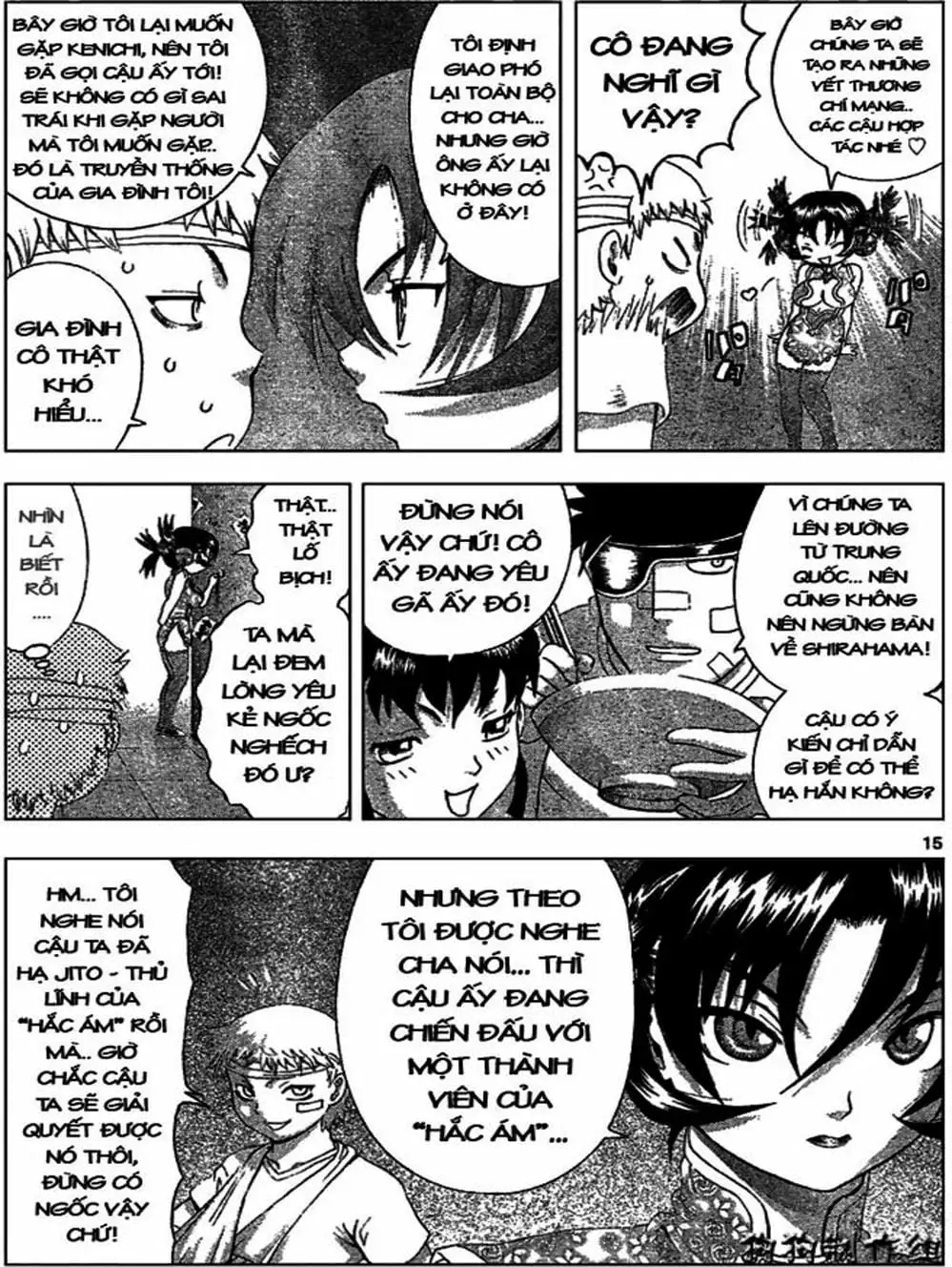 Truyện Tranh Kenichi Võ Sĩ Mạnh Nhất - History’s Strongest Disciple Kenichi trang 5