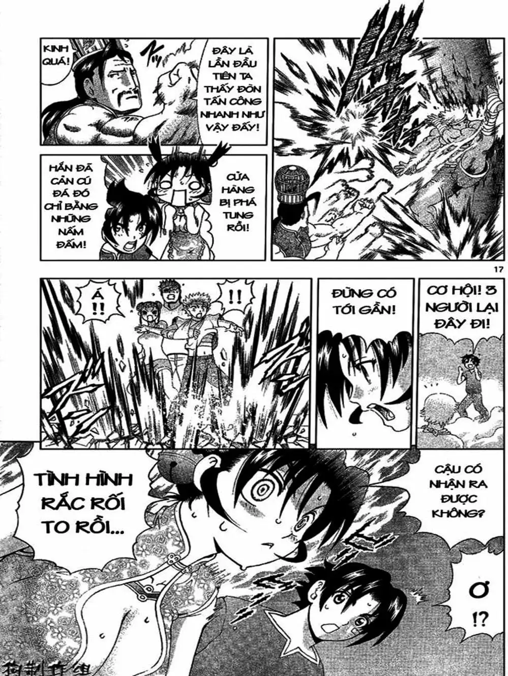 Truyện Tranh Kenichi Võ Sĩ Mạnh Nhất - History’s Strongest Disciple Kenichi trang 5