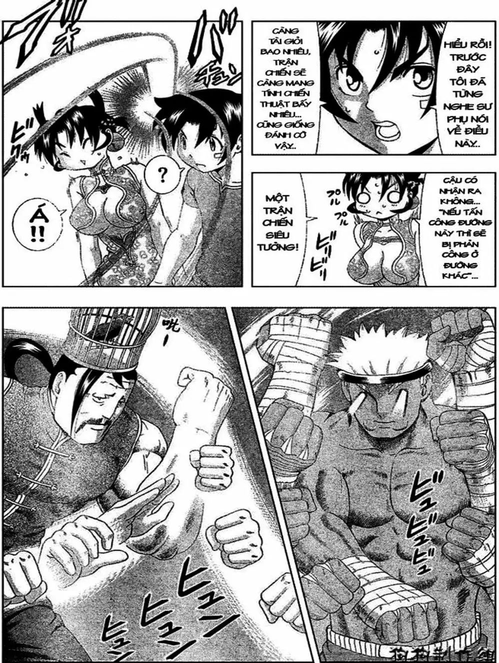 Truyện Tranh Kenichi Võ Sĩ Mạnh Nhất - History’s Strongest Disciple Kenichi trang 5