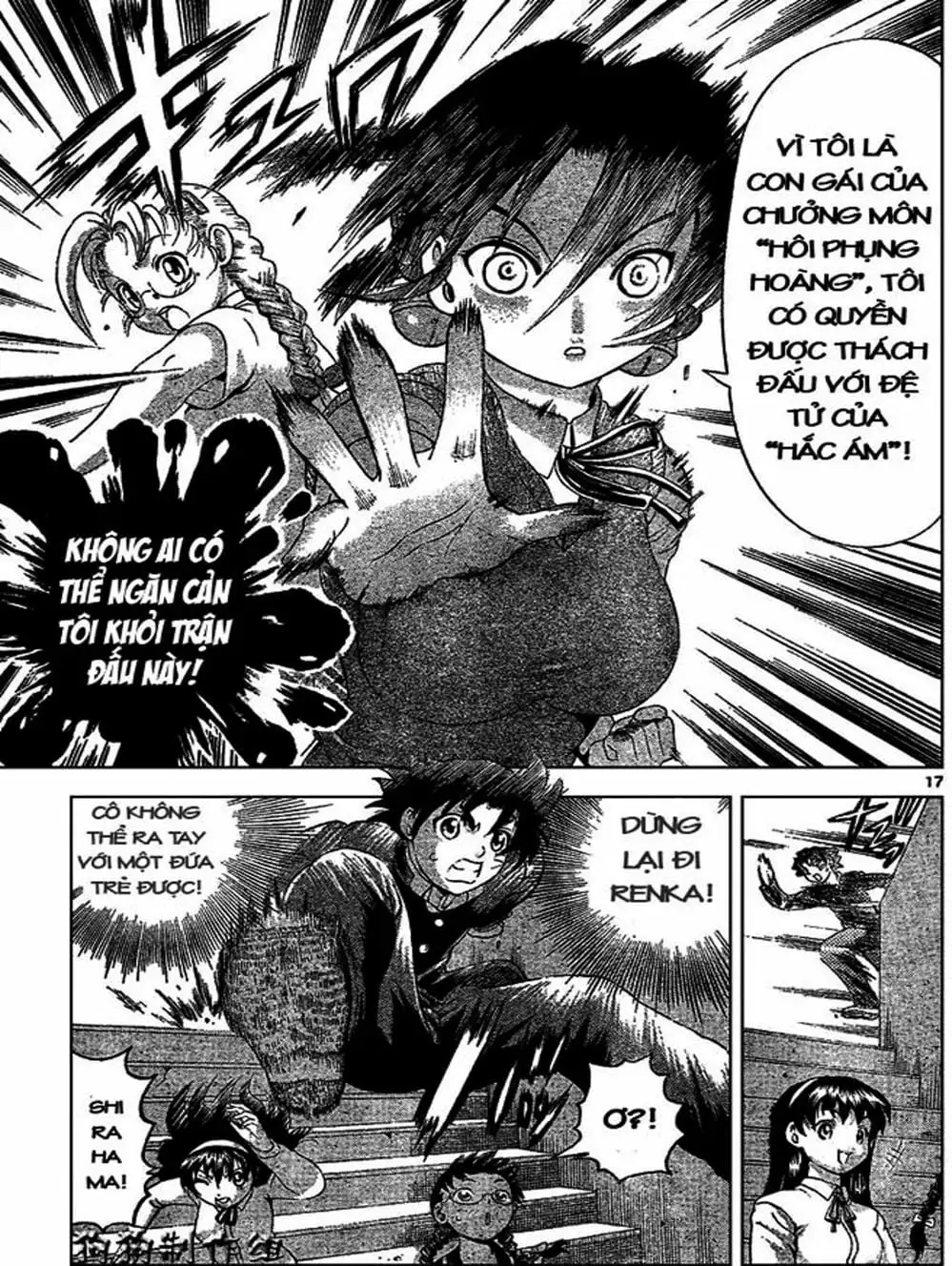 Truyện Tranh Kenichi Võ Sĩ Mạnh Nhất - History’s Strongest Disciple Kenichi trang 5