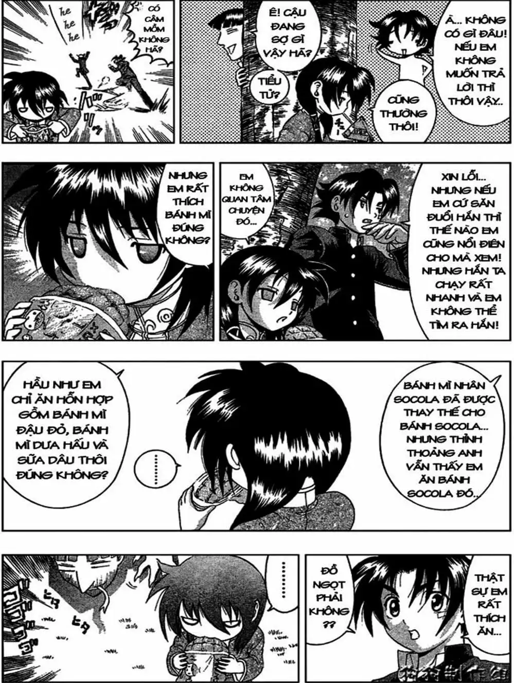 Truyện Tranh Kenichi Võ Sĩ Mạnh Nhất - History’s Strongest Disciple Kenichi trang 5