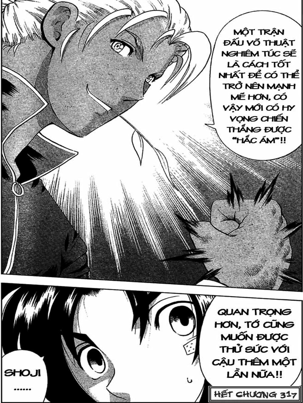 Truyện Tranh Kenichi Võ Sĩ Mạnh Nhất - History’s Strongest Disciple Kenichi trang 5